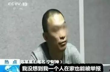 51热心的朝阳区群众今日吃瓜 明星黑料爆出来可以洗白吗,明星黑料能否洗白？  第3张