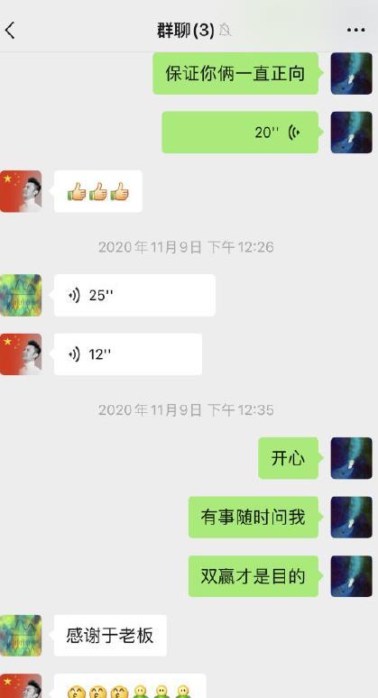 让人快乐的吃瓜视频,揭秘让人捧腹大笑的吃瓜视频魅力  第3张