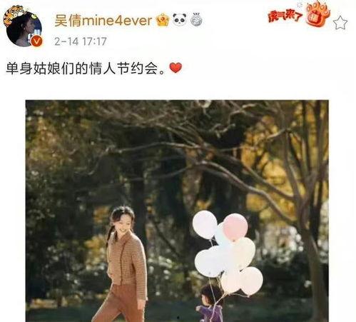 晚风千千跳舞视频吃瓜爆料,揭秘背后惊人真相  第2张