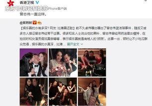 迪士尼主播吃瓜事件视频,直播现场成焦点 第1张 迪士尼主播吃瓜事件视频,直播现场成焦点 第1张