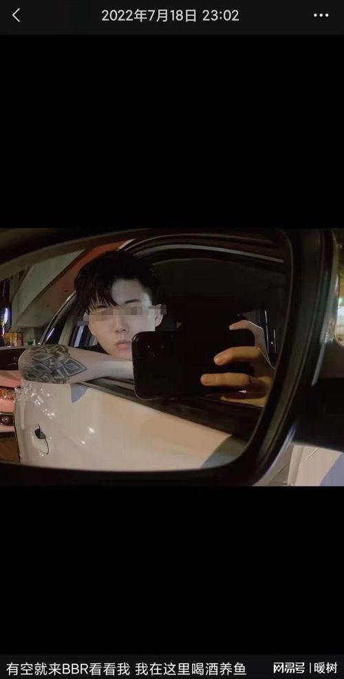 bbr男营销吃瓜视频,吃瓜群众围观营销新花样  第2张