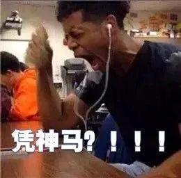 一分钟吃瓜视频完整版,揭秘娱乐圈幕后真相 第2张 一分钟吃瓜视频完整版,揭秘娱乐圈幕后真相 第2张