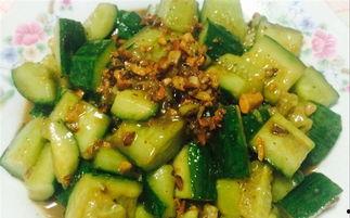 河北省的吃瓜视频,揭秘当地特色美食与民间风情  第2张