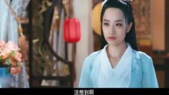 追星少女吃瓜视频,娱乐圈幕后真相大曝光  第3张