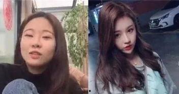 温婉吃瓜事件真相揭秘视频,揭秘背后真相，还原事件全貌  第2张