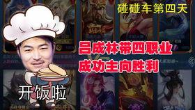 吃瓜地铁判官视频大全,揭秘地铁里的趣味事件与人性百态  第3张