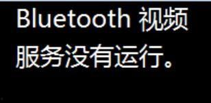 吃瓜黑底白字视频,揭秘吃瓜黑底白字视频背后的真相