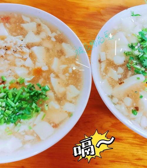 豆花视频吃瓜,揭秘娱乐圈吃瓜大事件 第3张 豆花视频吃瓜,揭秘娱乐圈吃瓜大事件 第3张