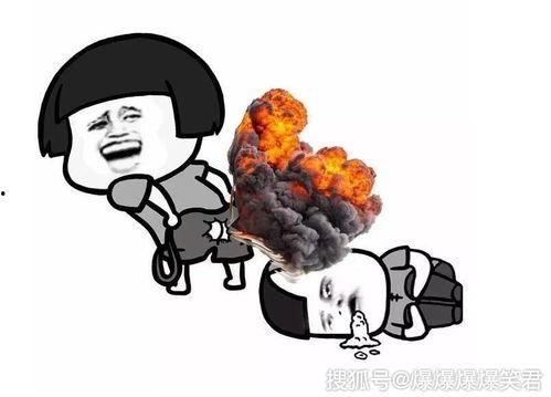 吃土瓜搞笑视频,带你领略欢乐无限 第2张 吃土瓜搞笑视频,带你领略欢乐无限 第2张