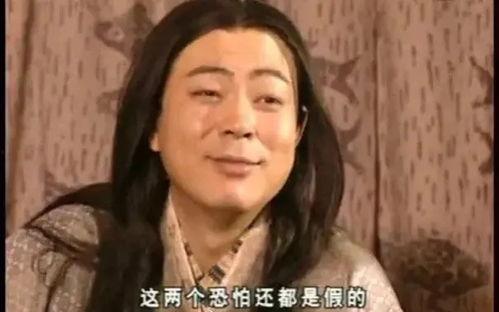 程儿吃瓜视频,揭秘娱乐圈幕后故事  第2张