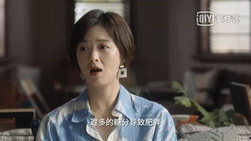 程儿吃瓜视频,揭秘娱乐圈幕后故事  第3张