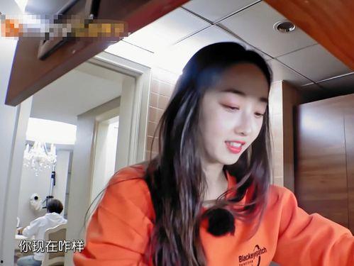 蒋梦婕视频吃瓜,揭秘娱乐圈幕后故事  第3张