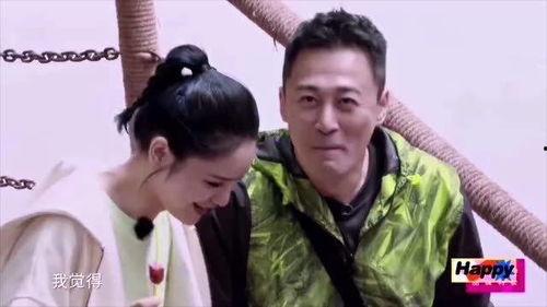 林峰夫妻吃瓜视频大全