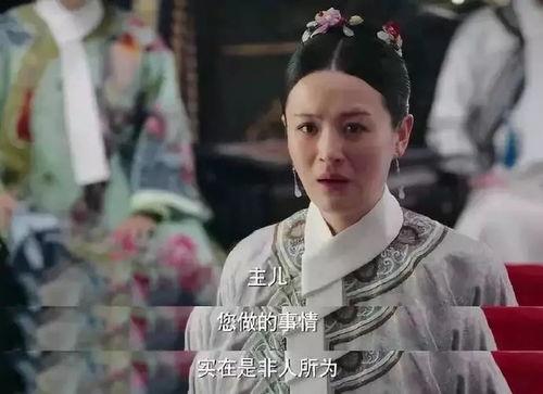 大懿真实视频吃瓜,一场视觉盛宴的幕后故事  第3张