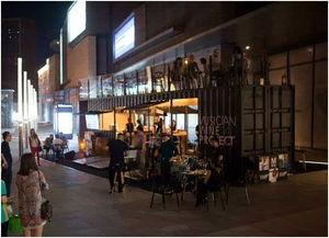 酒吧吃瓜视频,揭秘娱乐圈幕后故事  第2张