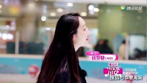 吃瓜小熊宋茜视频播放  第3张