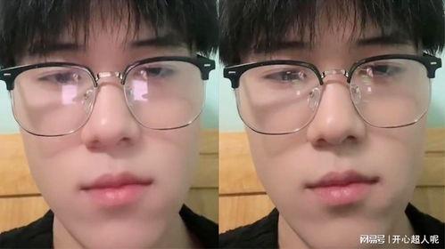 吃瓜眼睛脏了的视频,揭秘视频背后的真相  第3张