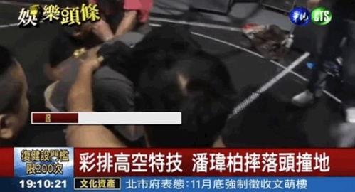 普宁吃瓜事件真相视频全集,揭秘真相背后的惊人内幕