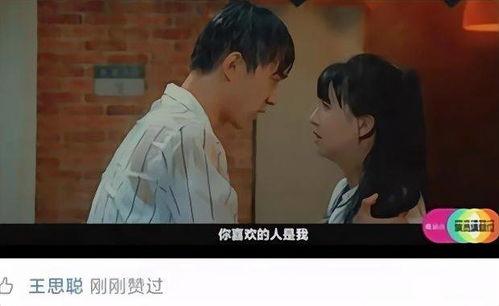 老公看吃瓜视频怎么办,如何巧妙引导回归家庭生活  第3张