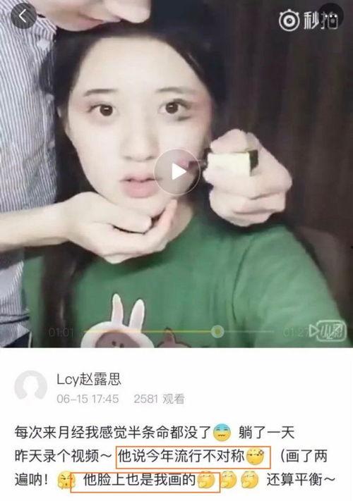 男人吃连环瓜视频大全集,趣味横生的美食挑战大盘点  第3张