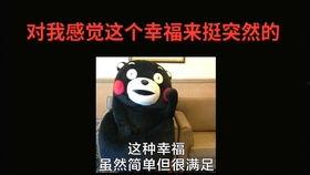 大姐吃哈密瓜的搞笑视频,欢乐搞笑视频来袭！  第2张