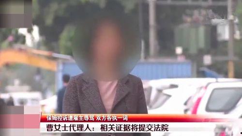 新沂吃瓜侦探事件真相视频,揭秘真相背后的惊人内幕