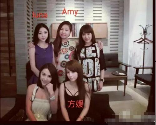 吃瓜大姐结局解析大全视频,全程解析，悬念尽消  第2张