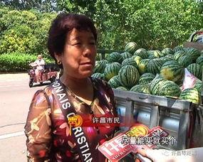 唐山群众吃瓜视频 第3张 唐山群众吃瓜视频 第3张