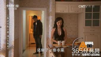 三里屯姐妹吃瓜视频,揭秘网红圈幕后故事