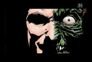 双面人吃瓜视频,吃瓜视频背后的真相与争议  第3张