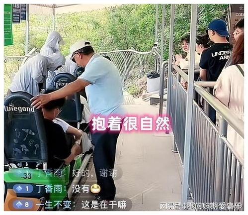 夫妻在家吃瓜视频大全集,温馨家庭生活瞬间回顾  第2张