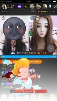 吃大瓜的视频合集,盘点热门视频合集  第3张