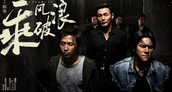 吃瓜群众看大戏电影视频,揭秘幕后的精彩瞬间 第3张 吃瓜群众看大戏电影视频,揭秘幕后的精彩瞬间 第3张