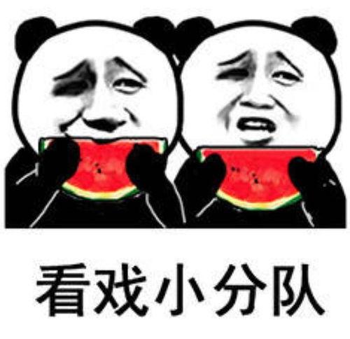 最新吃瓜视频表情图片,揭秘最新吃瓜视频潮流