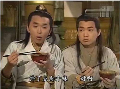 吃瓜四个男星争宠视频大全,四帅争霸，吃瓜群众围观男星争宠大戏  第2张