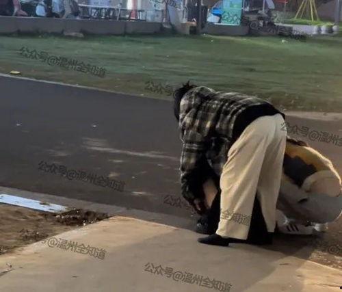 吃大瓜小三被抓视频  第3张