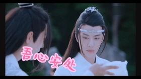 小佛爷吃瓜事件真相视频,真相视频曝光背后的惊人内幕