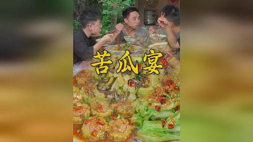 长生瓜怎么吃最好吃视频,视频教你如何吃出最佳口感  第2张