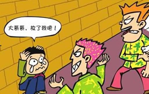 吃瓜校园欺凌视频大全,揭秘校园欺凌视频背后的真相与反思  第2张