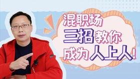 聚餐吃瓜群众视频,一幕幕趣味横生的瞬间