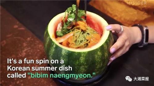 韩国吃瓜拼盘事件视频播放 第2张 韩国吃瓜拼盘事件视频播放 第2张