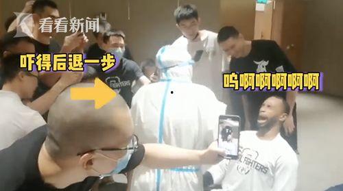 最有仪式的吃瓜现场视频,揭秘最盛大的吃瓜现场  第2张