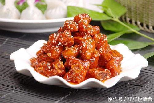 带你吃瓜糖醋排骨视频在线观看,瓜糖醋排骨视频攻略  第3张