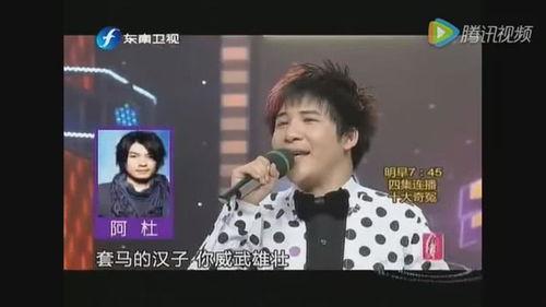 模仿张伟吃瓜视频是真的吗,张伟吃瓜视频真实性大揭秘  第2张