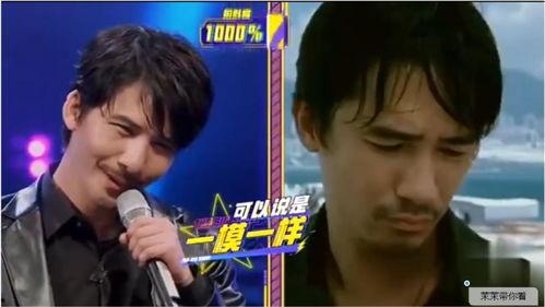 模仿张伟吃瓜视频是真的吗,张伟吃瓜视频真实性大揭秘  第3张