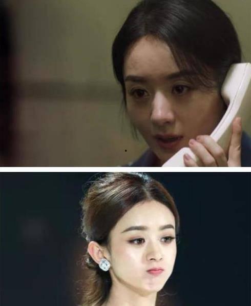 最新女明星吃瓜图片视频,女明星吃瓜视频图片大揭秘  第3张