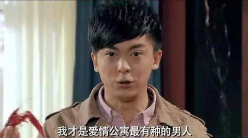 最新吃瓜博主是谁啊视频,最新吃瓜博主是谁？视频曝光幕后真相  第3张