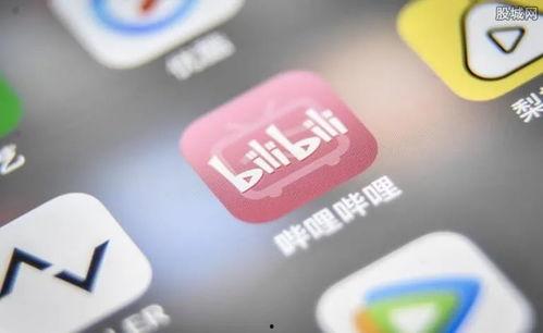 b站吃瓜的一个视频,一场网络舆论的狂欢  第3张