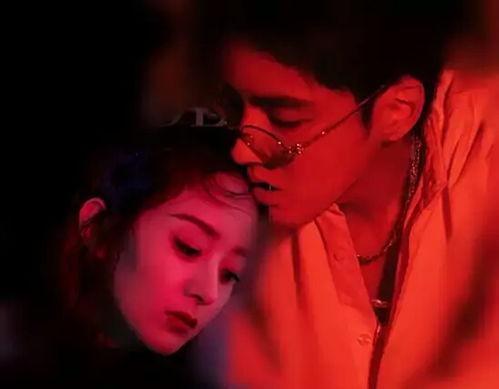 佛系女配在线吃瓜视频,揭秘娱乐圈背后的秘密 第3张 佛系女配在线吃瓜视频,揭秘娱乐圈背后的秘密 第3张