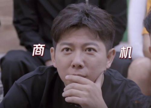 胡海泉吃瓜视频,揭秘娱乐圈幕后真相  第3张